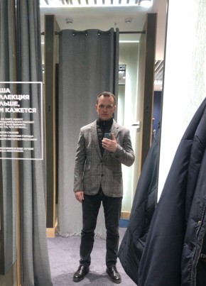 Alexей из Санкт-Петербурга 42 года