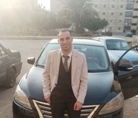 Mando, 26, Cairo