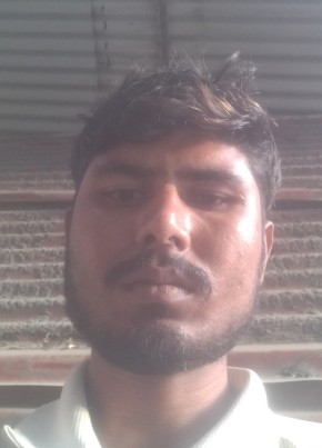 Bipin из Kathmandu 27 лет