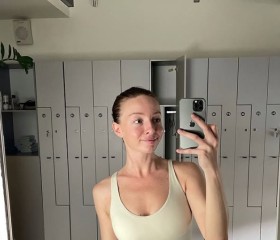 Eva, 29, Tyumen
