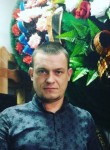 Павел, 37 лет, Челябинск