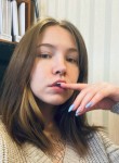 Лиза, 26 лет, Екатеринбург