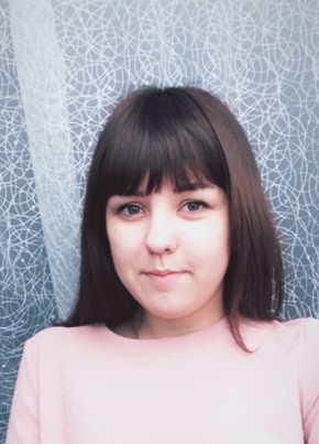 Ирина Кулакова, 23, Россия, Усолье-Сибирское