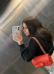 Sasha, 20, Moscow