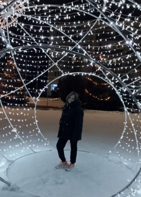 Нина из Валуйки 32 года