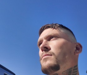 Collin, 32, Garden City (State of Kansas)