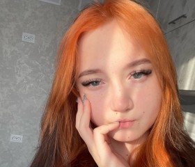 Sabina, 18 лет, Владивосток