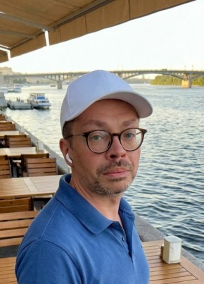 Максим из Ялты 44 года