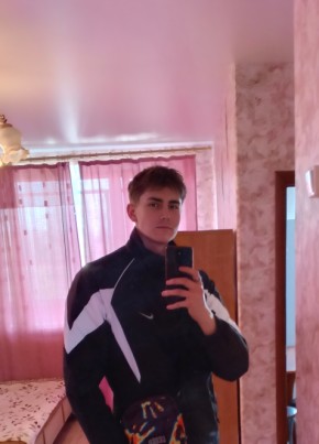 Дмитрий из Магнитогорска 22 года