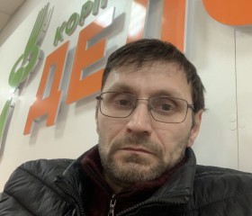 Марат, 42 года, Санкт-Петербург
