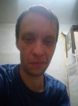 Филипп, 38 лет, Иркутск