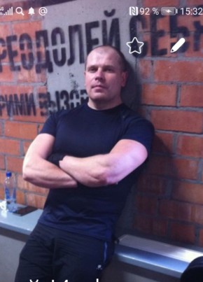 Sergey, 44, Russia, Tyumen
