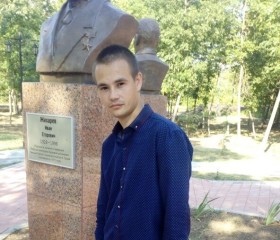 николай, 28 лет, Пугачев