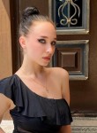 Арина, 20 лет, Краснодар