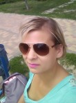 Ксения, 35 лет, Київ