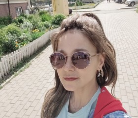Lyudmila, 43, Yekaterinburg