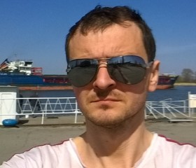 Игорь, 46 лет, Невинномысск