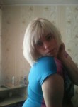 Ирина Широкова