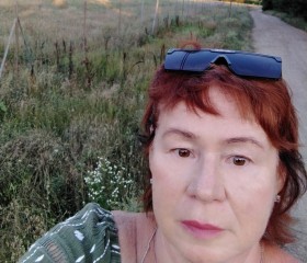 Елизавета, 44 года, Севастополь
