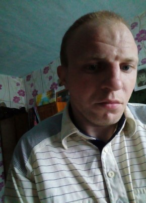 Константин, 27, Россия, Колпашево