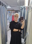 Наталья - Омск