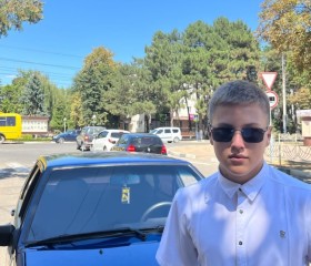 Олег, 19 лет, Кропоткин