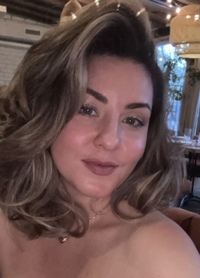 Рина из Волгограда 28 лет