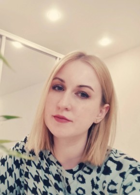 Светлана из Твери 38 лет