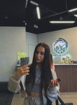 Екатерина - Ульяновск