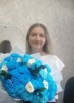 Екатерина, 37, Россия, Карымское