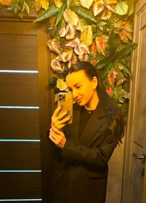 Анна Панфилова из Салавата 29 лет