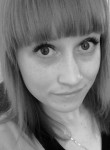 Наталья, 23 года