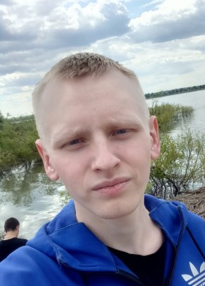 Андрей из Юрги 25 лет