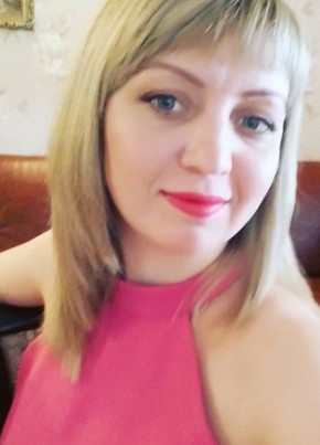 Анна, 39, Россия, Владикавказ
