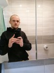 Marcin, 32 года, Gdańsk