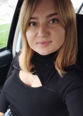 Светлана, 25, Россия, Саки