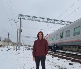 Павел, 30 лет, Ростов-на-Дону