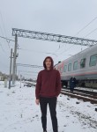 Павел, 31 год, Ростов-на-Дону