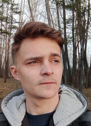 Лекс, 27, Россия, Новокузнецк