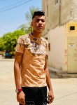 Adel, 18, Siliana