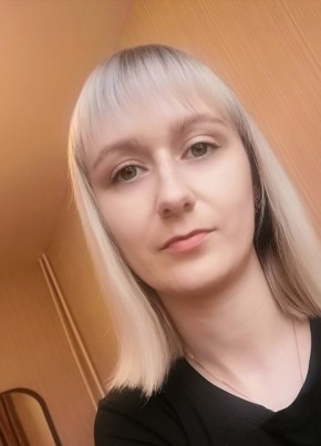 Lina, 30, Russia, Kemerovo