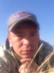 Олег, 35 лет, Хабаровск
