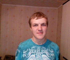 Григорий, 28 лет, Тамбов