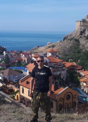 Жека из Ставрополи 42 года