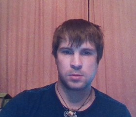 иван, 37 лет, Москва