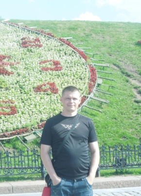 МАКСИМ, 40, Россия, Луховицы