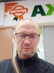 Сергей, 35 лет, Барнаул