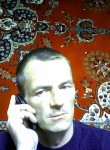 Виталии, 36 лет