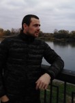 Мартини, 32 года, Ульяновск