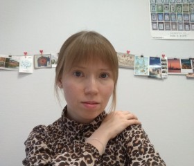 Неля, 33 года, Казань